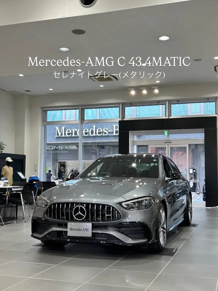 【中央】展示車「Mercedes-AMG C 43 4MATIC」のご案内
