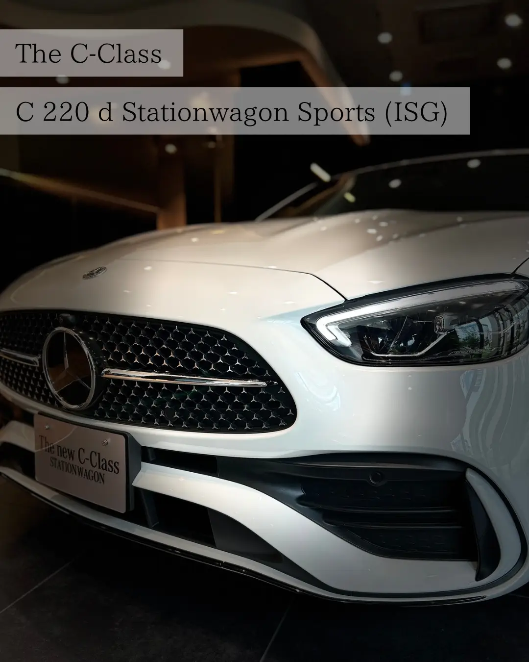 【豊洲】展示車「C 220 d Stationwagon Sports (ISG)」のご紹介