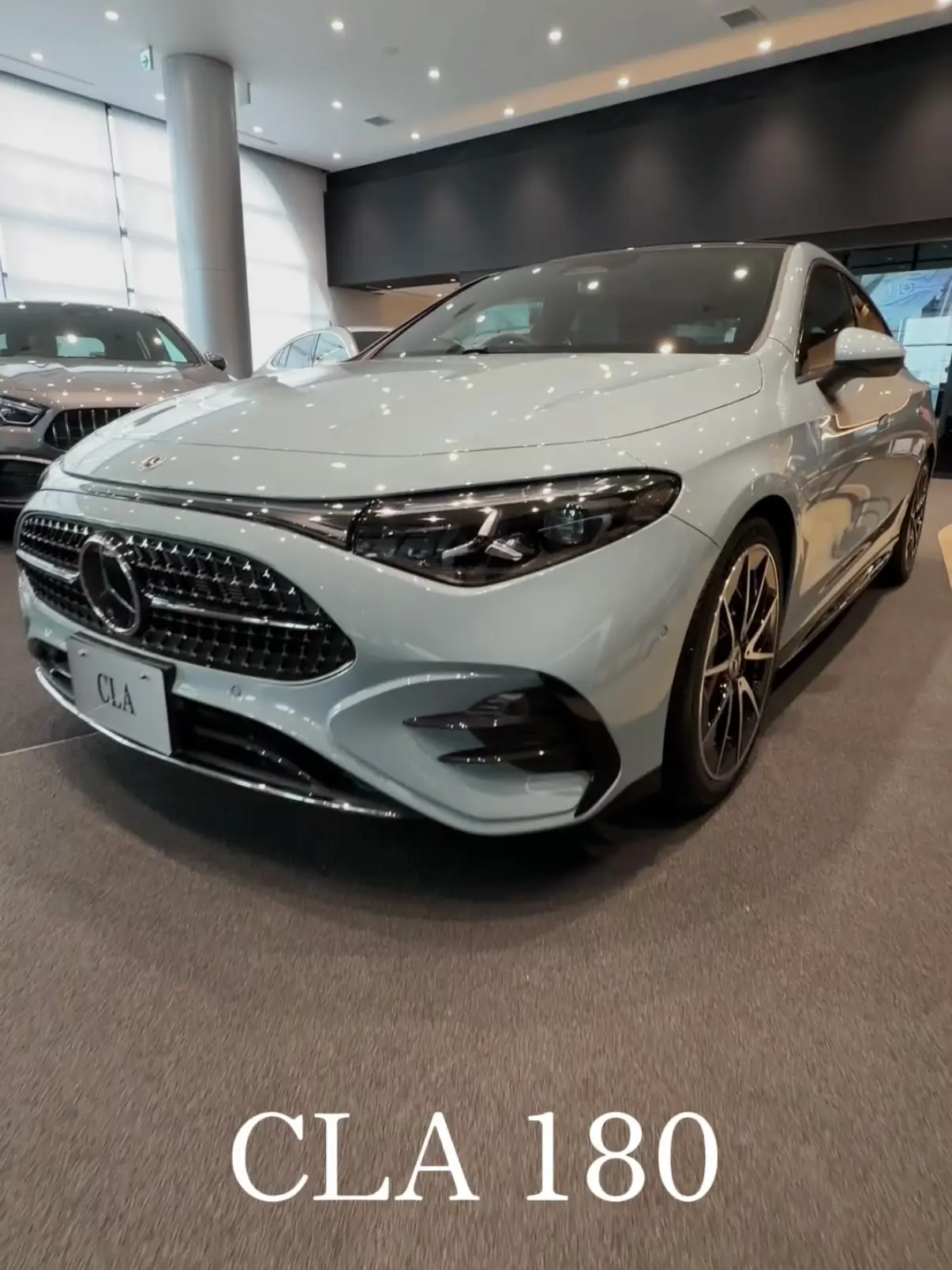 【横浜東】展示車「CLA 180」のご紹介