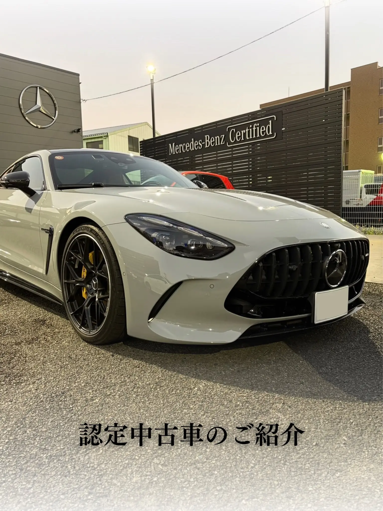 【東名横浜】イチ押しの認定中古車3選をご紹介！