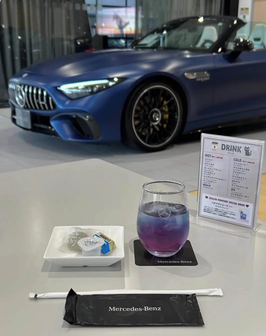 【有明サーティファイドカーセンター】6月限定ドリンクのご案内