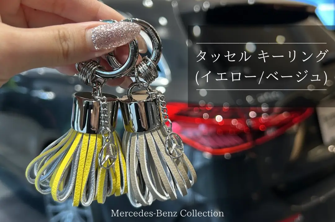 【豊洲】おすすめCollectionのご紹介