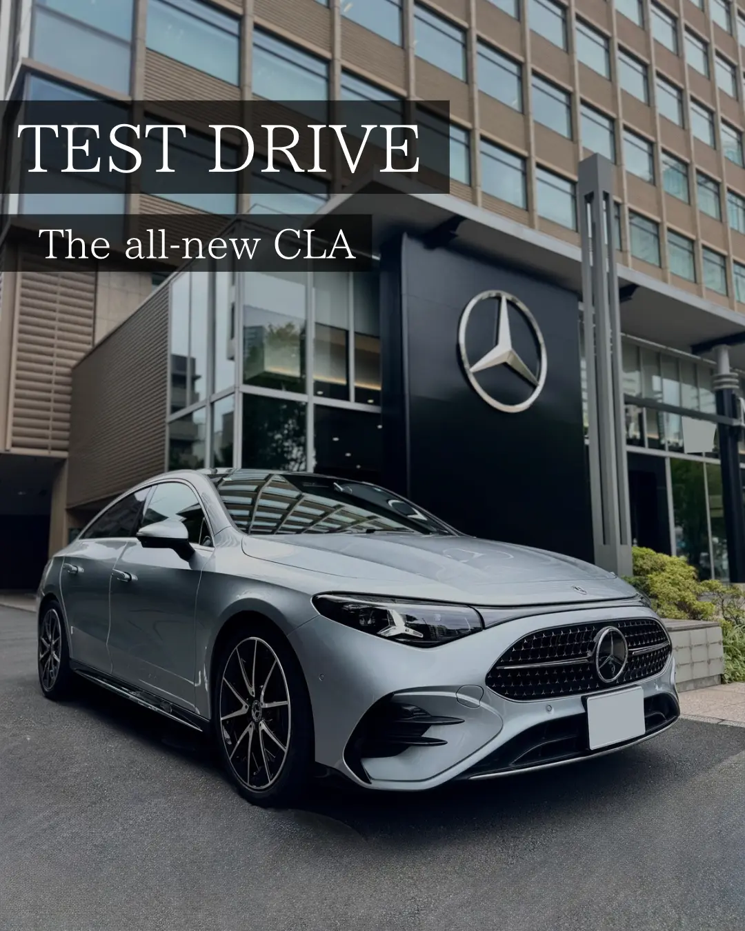【豊洲】新型CLA 試乗受付中！
