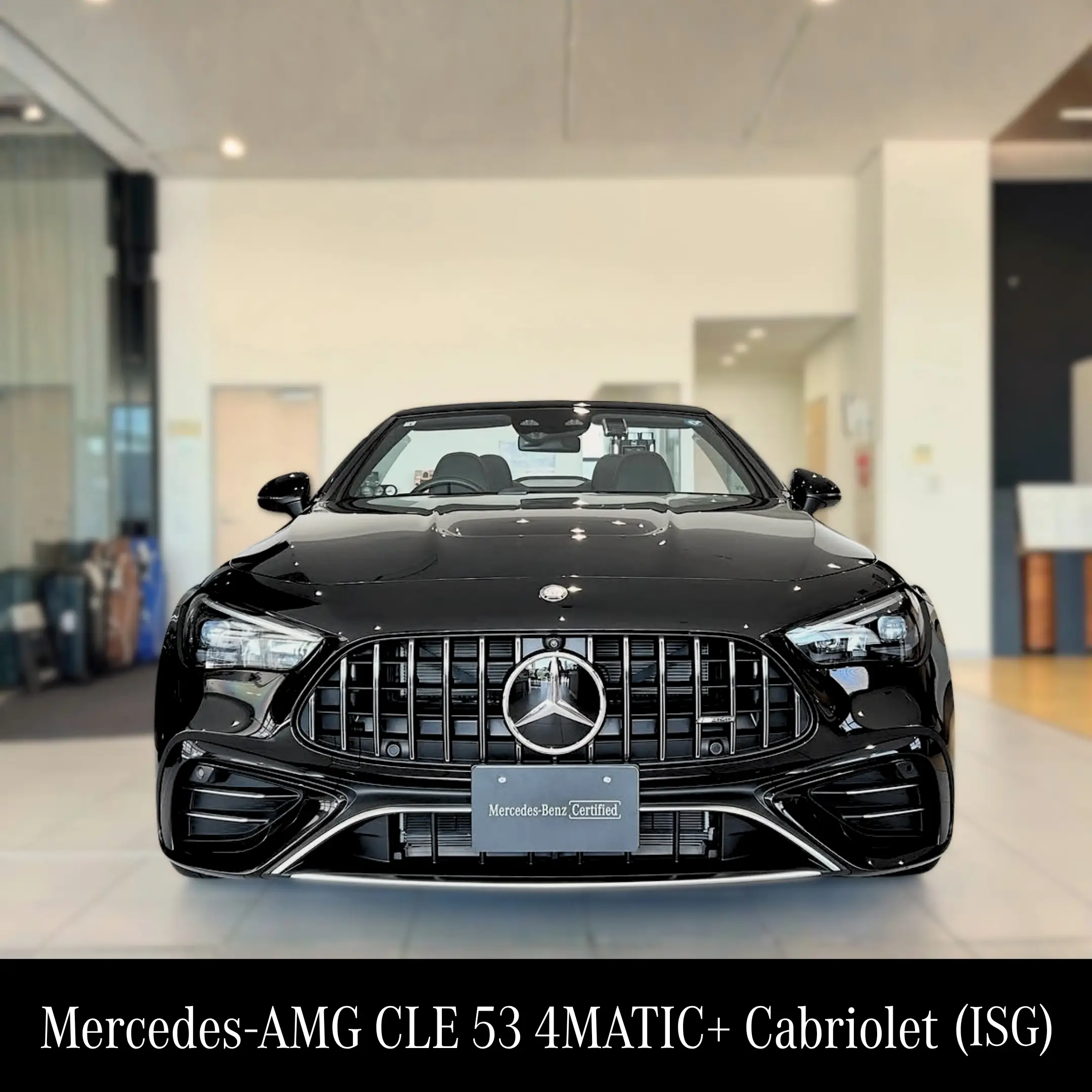 【有明CCC】展示中の認定中古車をご紹介