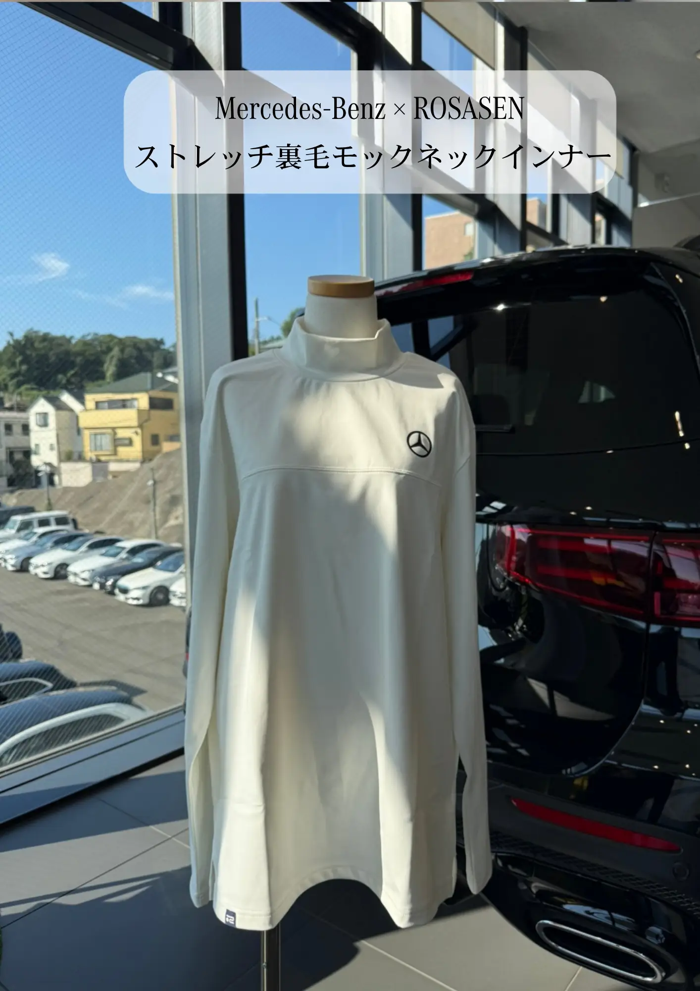 【新百合ヶ丘】"ROSASEN"新作コラボ商品のご紹介