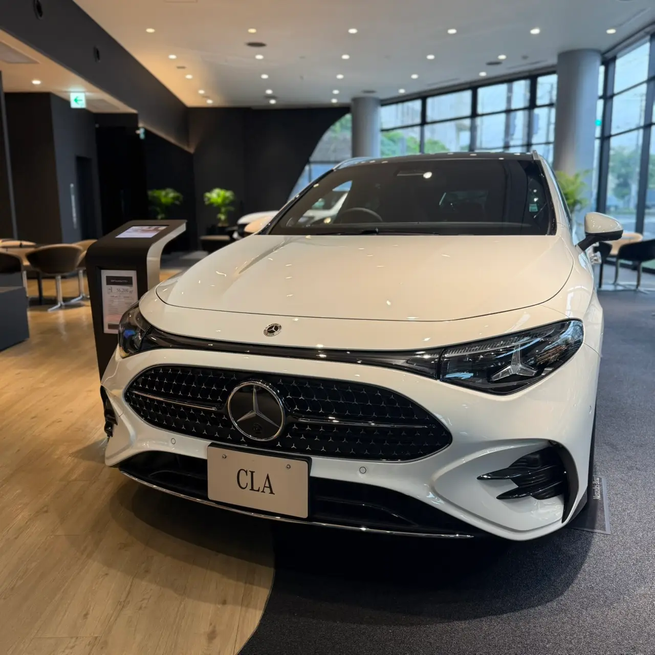 【港南台】展示車”CLA 220 Shooting Brake”のご案内